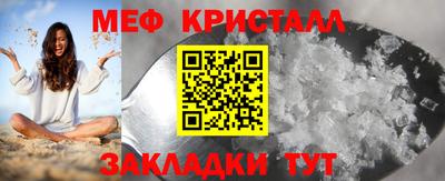дурь Старая Купавна