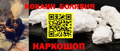 меф VHQ Тара