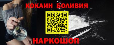 соль курить ск Тверь