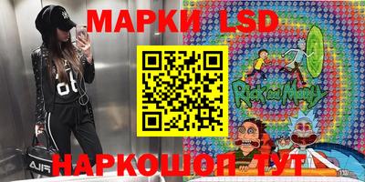 соль курить ск Тверь