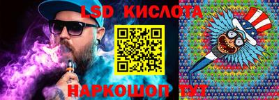 меф VHQ Тара
