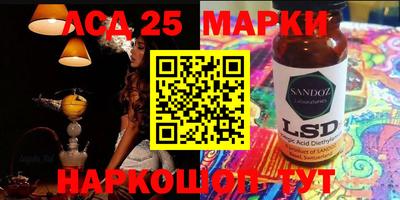 соль курить ск Тверь