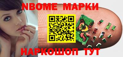 сатива Среднеуральск