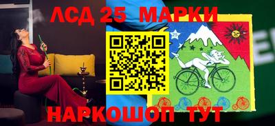 СК Татарск