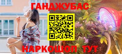 меф VHQ Тара