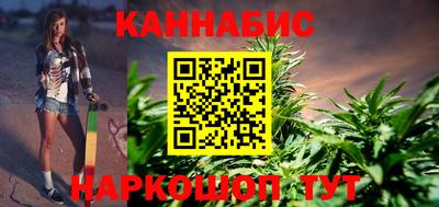 соль курить ск Тверь