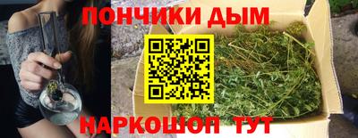 СК Татарск