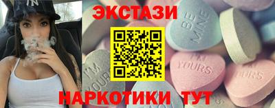 соль курить ск Тверь