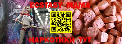 дурь Старая Купавна