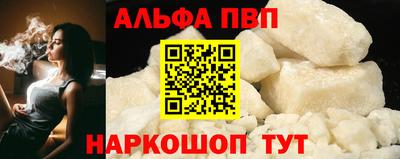 дурь Старая Купавна