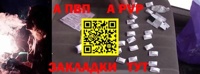сатива Среднеуральск