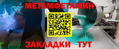сатива Среднеуральск