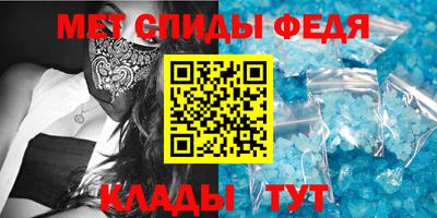 сатива Среднеуральск