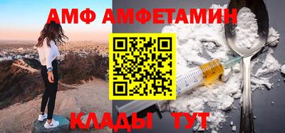 меф VHQ Тара