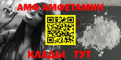 скорость mdpv Ставрополь