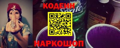 меф VHQ Тара