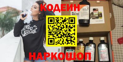 сатива Среднеуральск