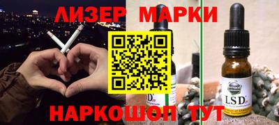 скорость mdpv Ставрополь