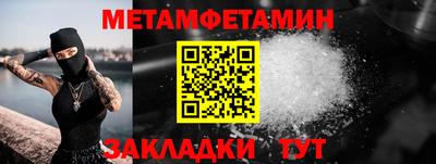дурь Старая Купавна