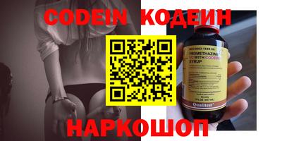 дурь Старая Купавна