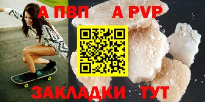 сатива Среднеуральск