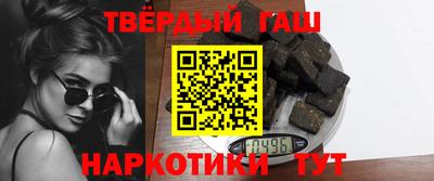 СК Татарск