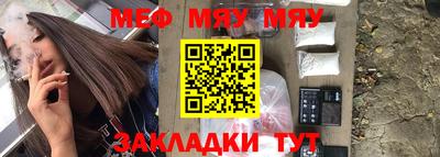 сатива Среднеуральск