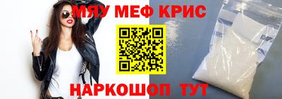 дурь Старая Купавна