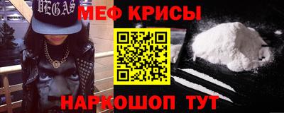сатива Среднеуральск